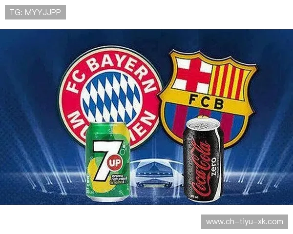 巴塞罗那—拉菲尼亚换位突破制造优势